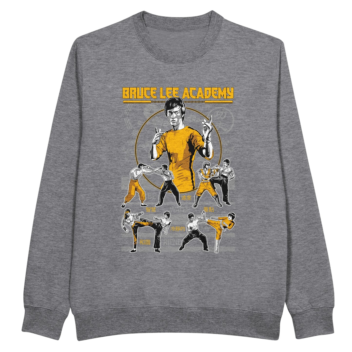 Bruce Lee sweatshirt silver