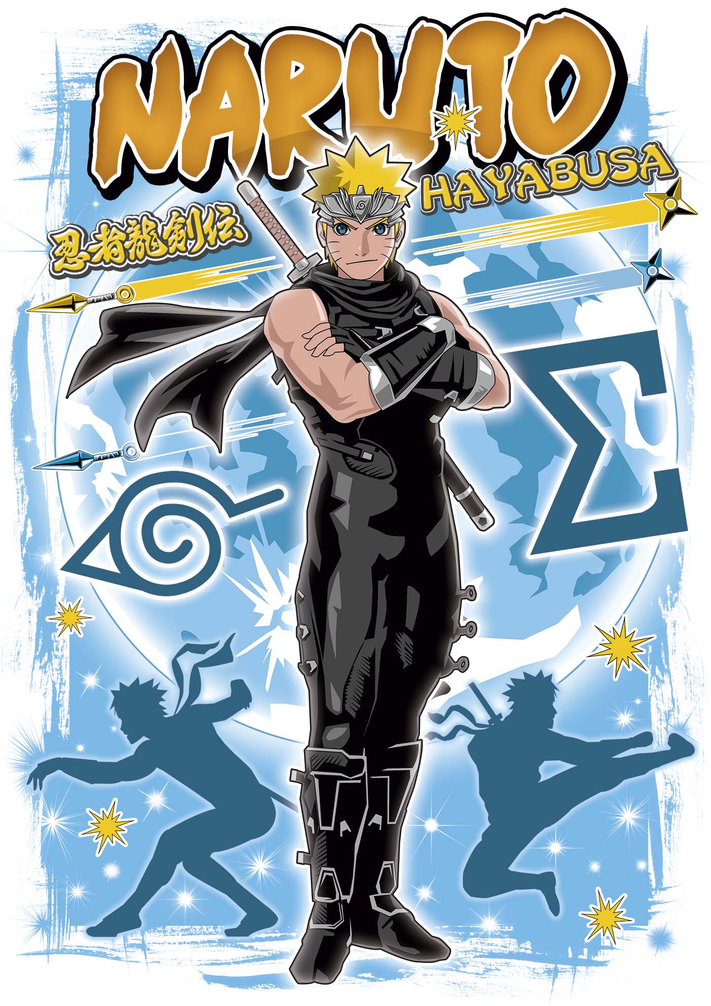 Naruto Hayabusa - Ultra Cotton T-shirt | UnrealGeeks