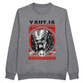 Predator (Yautja) - Premium Sweatshirt | UnrealGeeks - UnrealGeeks
