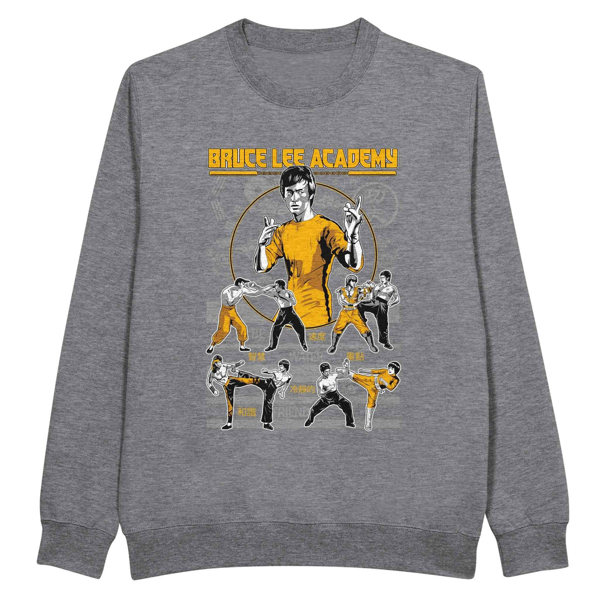 Bruce Lee's Academy Premium Sweatshirt | UnrealGeeks