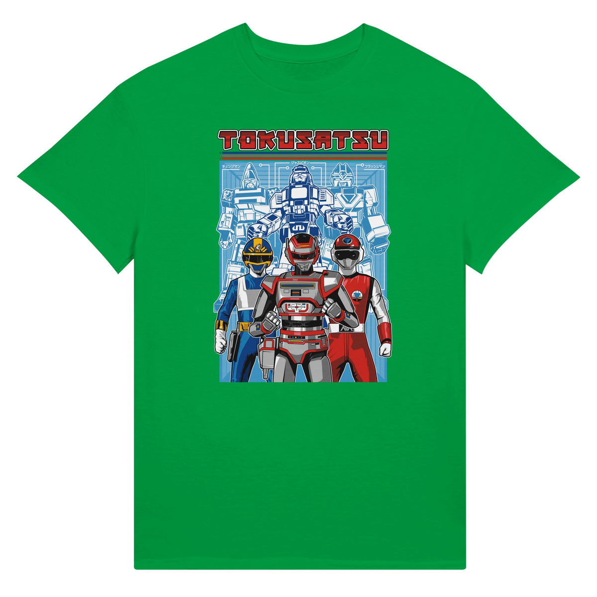 Tokusatsu - Ultra Cotton T-shirt | UnrealGeeks - UnrealGeeks