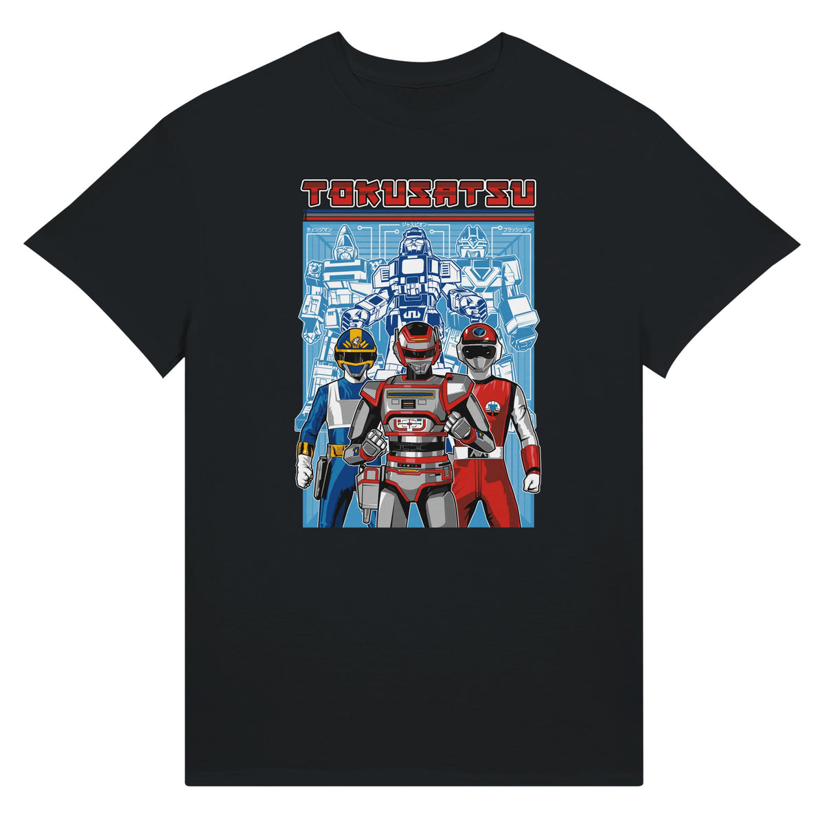 Tokusatsu - Ultra Cotton T-shirt | UnrealGeeks - UnrealGeeks