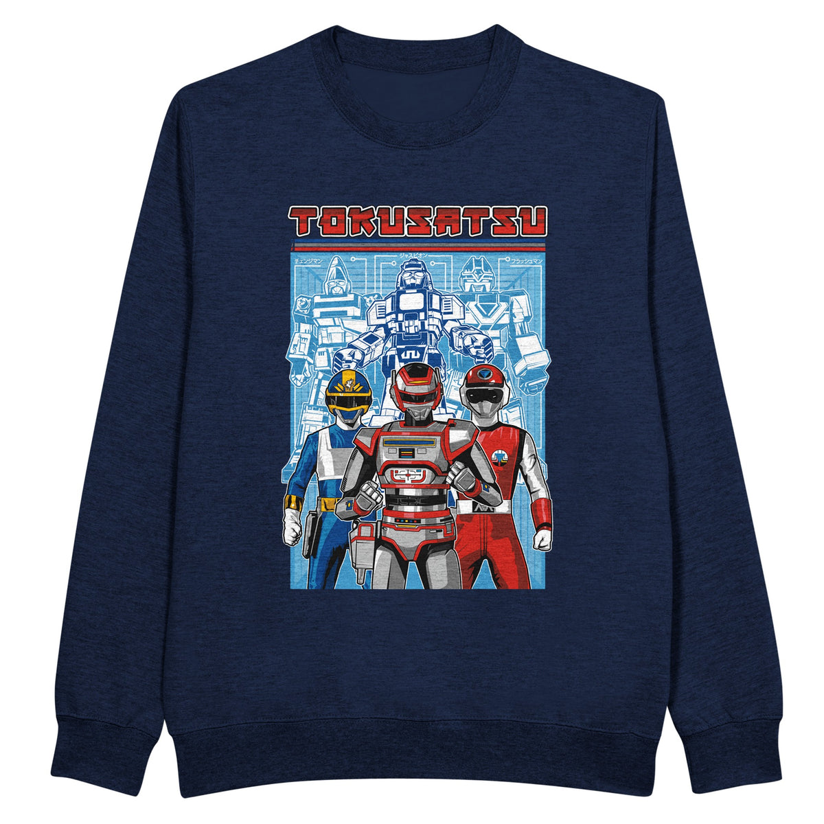 Tokusatsu - Premium Sweatshirt | UnrealGeeks - UnrealGeeks