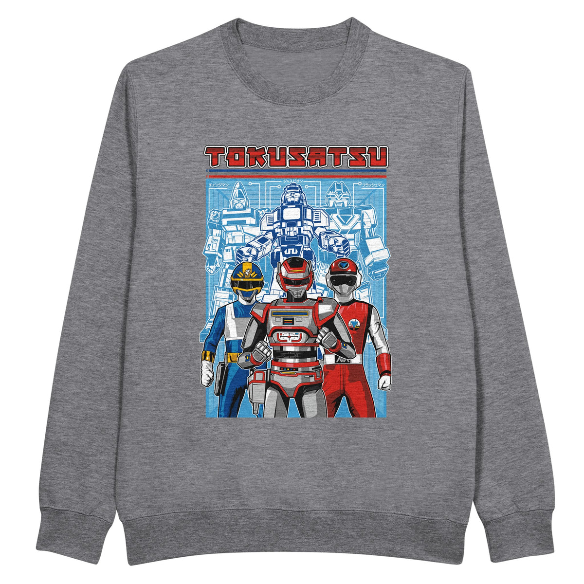 Tokusatsu - Premium Sweatshirt | UnrealGeeks - UnrealGeeks