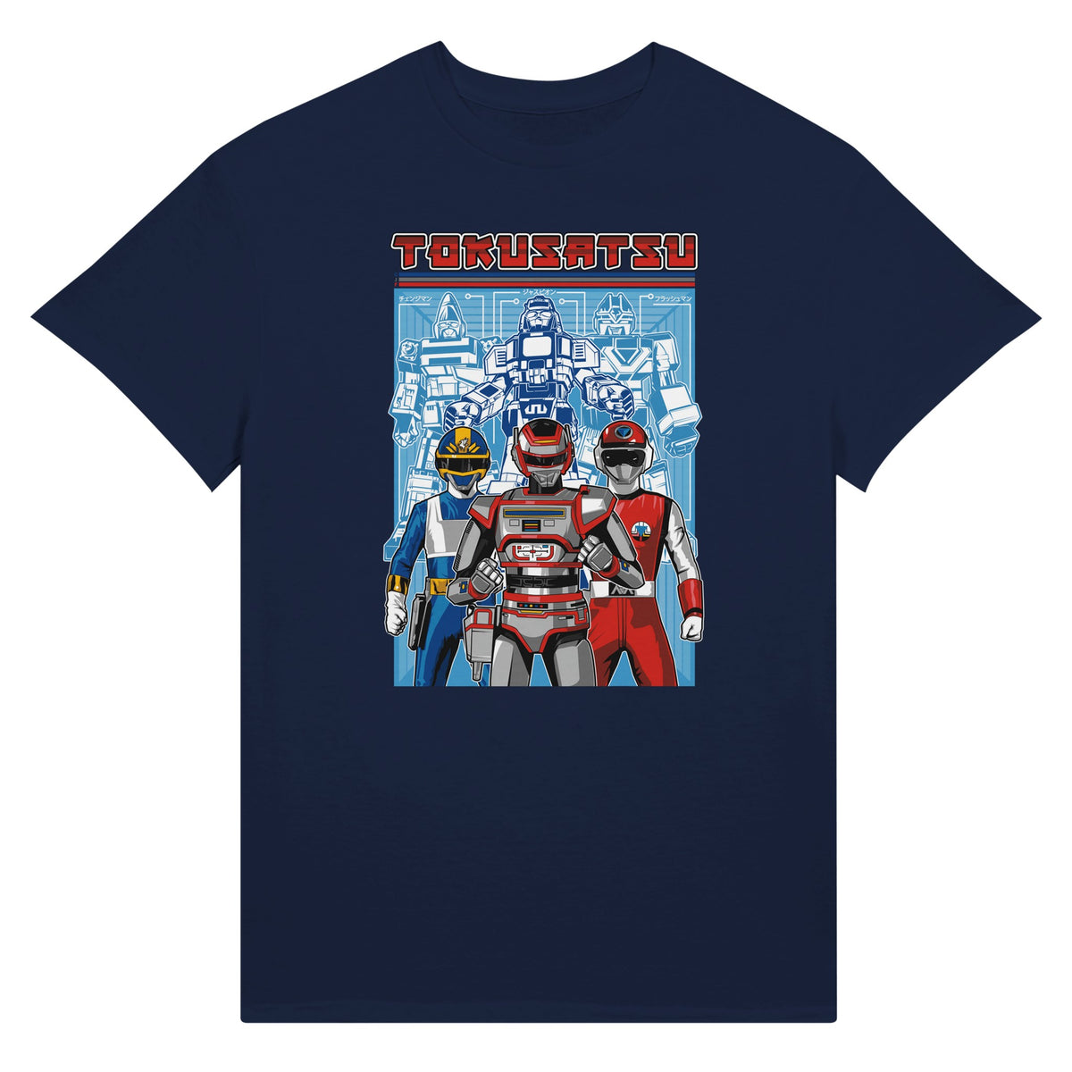 Tokusatsu - Ultra Cotton T-shirt | UnrealGeeks - UnrealGeeks