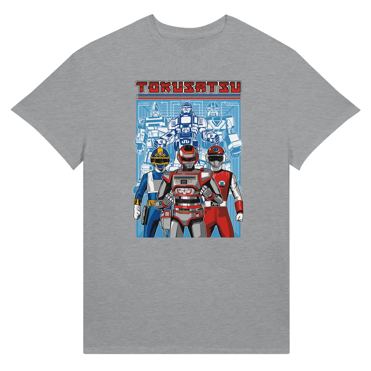Tokusatsu - Ultra Cotton T-shirt | UnrealGeeks - UnrealGeeks
