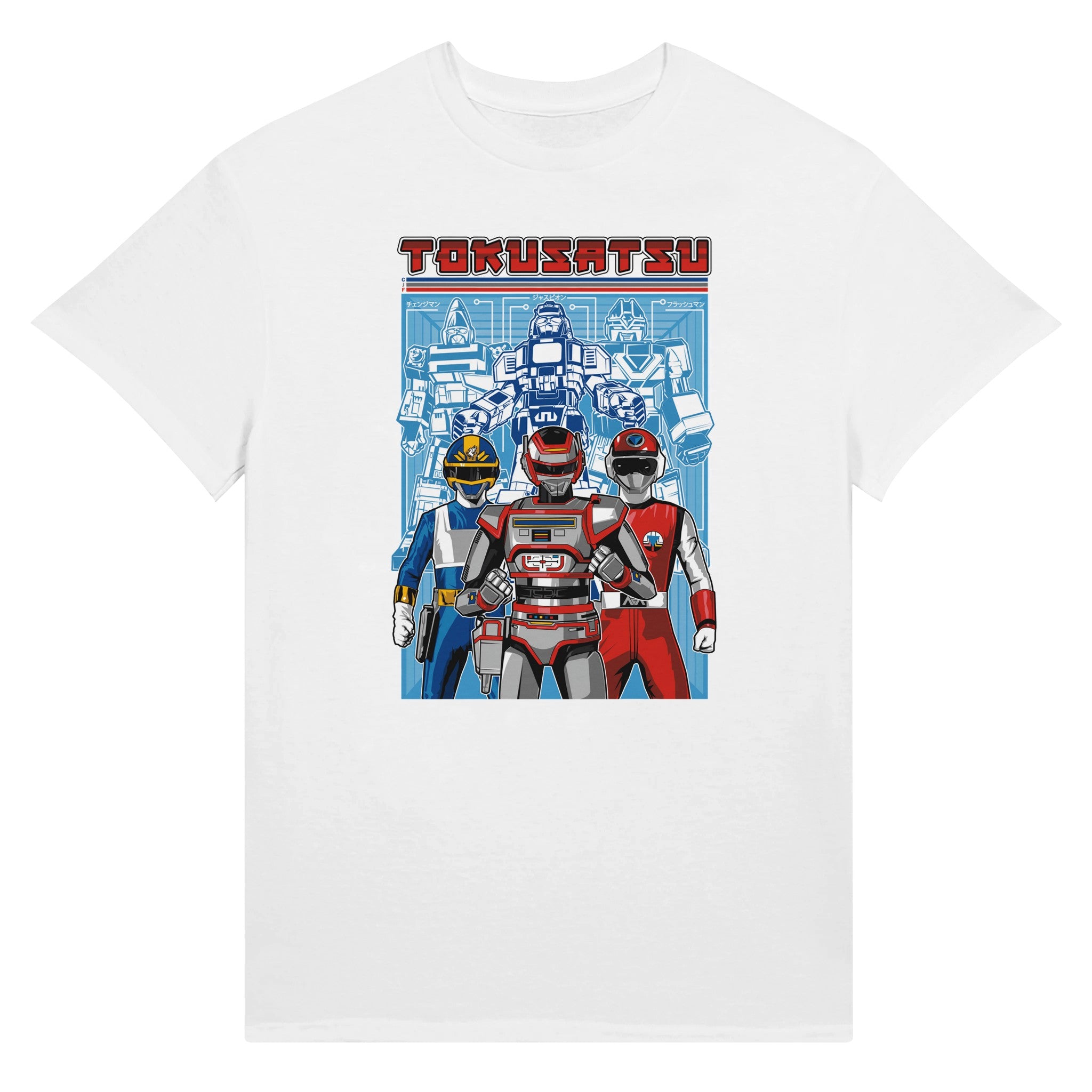 Tokusatsu - Ultra Cotton T-shirt | UnrealGeeks - UnrealGeeks