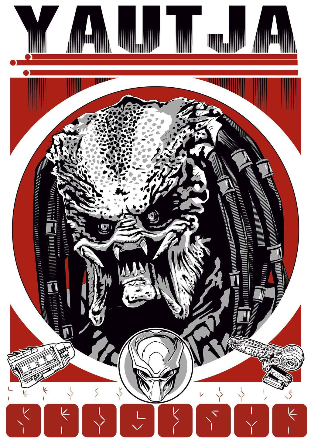 Predator (Yautja) - Ultra Cotton T-shirt | UnrealGeeks